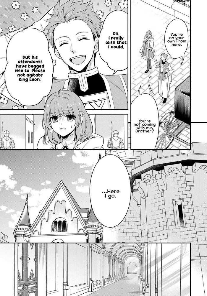 The Tyrannical Holy King Wants to Dote on the Cheat Girl, but Right Now She's Too Obsessed With Magic!!! Chapter 1 26